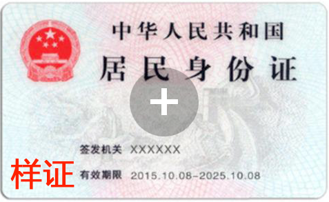 米兰体育官网