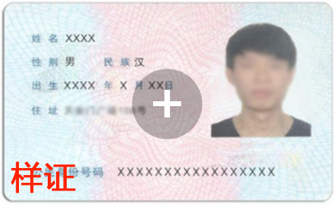 米兰体育官网